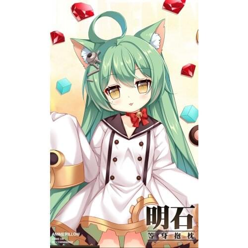 Game Azur Lane Akashi Anime Hug Body Pillowcase Dakimakura Long 160x50/35x55cm Pillow Case Double Side Cover Sexy Cushion Adult