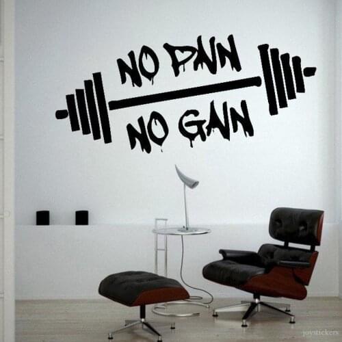 No Pain No Gain Lifting Weights Training Gym Wall Decal Body Building Physical Education Wall Vinyl Sticker Bedroom Decor 1306