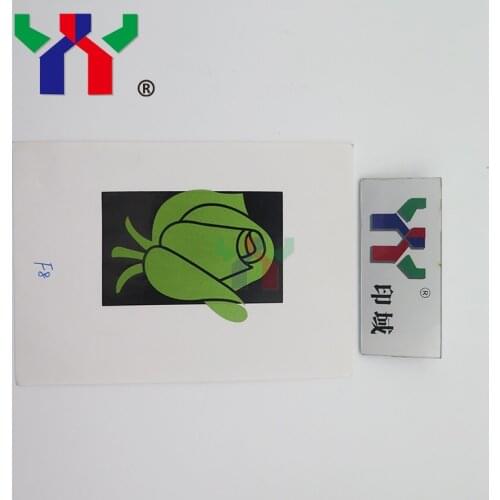 This link is for my russian customer to pay 50g F8+UV invisible ink yellow,blue green each 100ml+ screen watermark