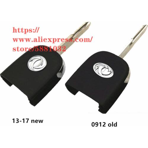 Main key tooth handle Folding key head for Dongfeng S30 H30 CROSS 09-12 13-17 Car Door folding key head With chip