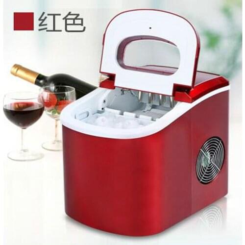 New Household Automatic Small Ice Machine 15kg/24h Portable Bullet Round Ball Ice Maker Microcomputer Control