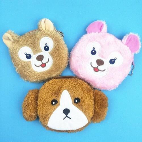M349 Cartoon Coin Wallet Cute Plush Dog Coin Purse Cloth Girl Women Student Gift Wholesale