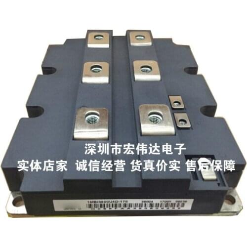 1MBI3600U4D-170 Actual Stock Photos Original Goods