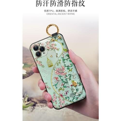 2021 Cover For iPhone 11 Traditional Chinese Style Phone Case Vintage Back Cover Embossed Relief Phone Case For iPhone11 Fashion