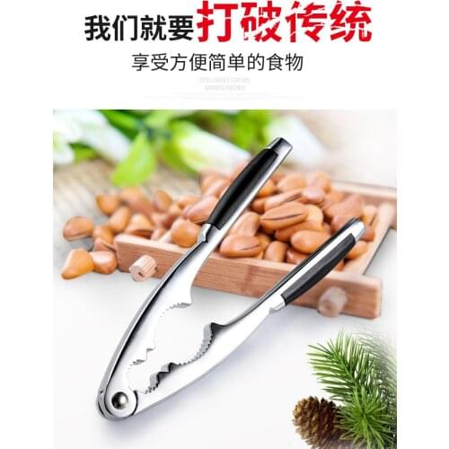 Walnut Clamper Stainless Steel Sheller Tool Carya Hazelnut