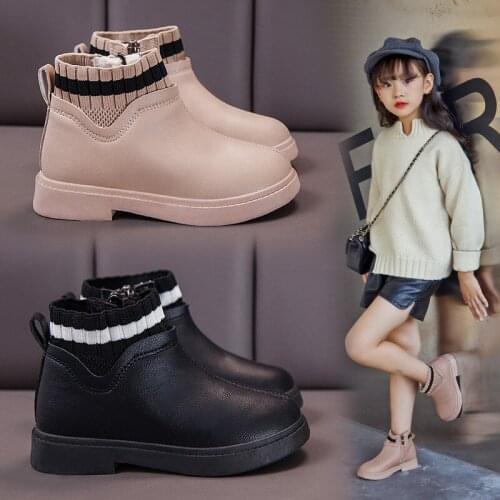 Girls short boots 2020 new autumn winter Fashion Kids Martin boots childrens single boots girls weave mouth big kids motorcycle