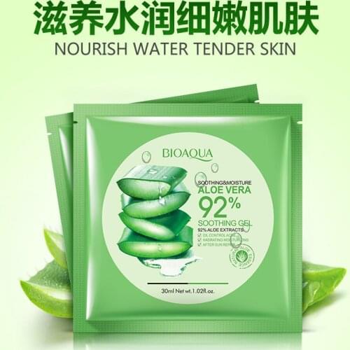 Natural Aloe Vera Gel Hidden Facemask Moisturizing Oil-control Fade Acne Moisturizing Facemask Skin Care Products Whole