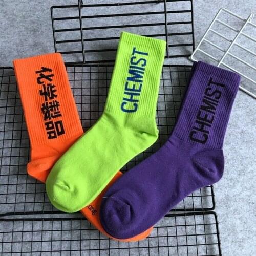 Hip Hop Woman Sock CHEMIST Socks for Women Harajuku Fashion Solid Skateboard Crew Sox Couples Cotton Vintag Autumn Winter Sokken