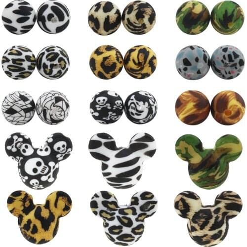 NEW! Silicone Baby Beads Print Leopard 10pcs BPA Free Baby Teething Round Ball Pearl DIY Silicone Pacifier Clip Teether Bead