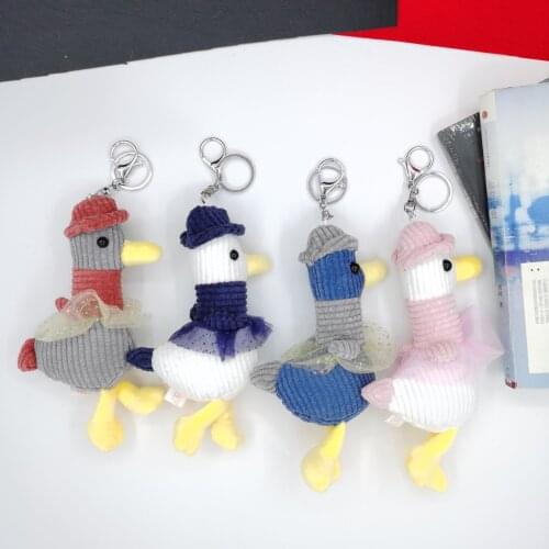 New Cute 20cm plush Proud duck soft pretty doll fashion bag pendant Keychain good quality festival birthday christmas gift kid