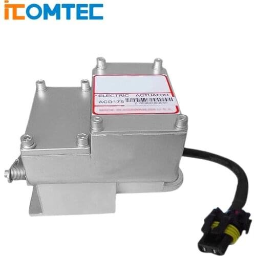 Actuator ACD175A 12V +FREE SHIP