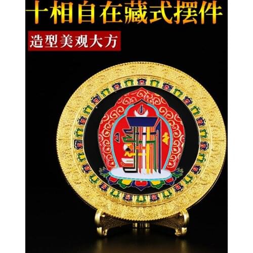 Special offer # HOME efficacious Protection # Eight Auspicious Symbols of Buddhism Buddha gilding Kalachakra brass statue