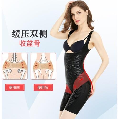 Women Butt Lifter Bodysuit Sculpting Shapewear Full Body Control Corset Slimming Abdomen Lift Bras Shaper Sexy Underwear