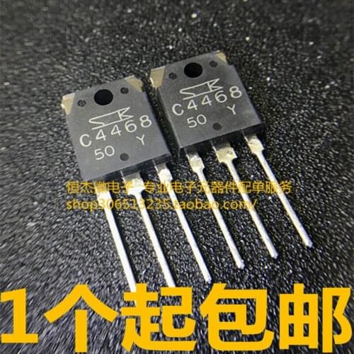 100% New Original Hot Sales 2sc4468 2sa1695 c4468 a1695