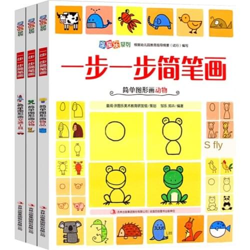 3 Books Simple Strokes Tutorial Kindergarten Teacher Textbook Hand Painting Libros Livros Livres Kitaplar Chinese Children Book