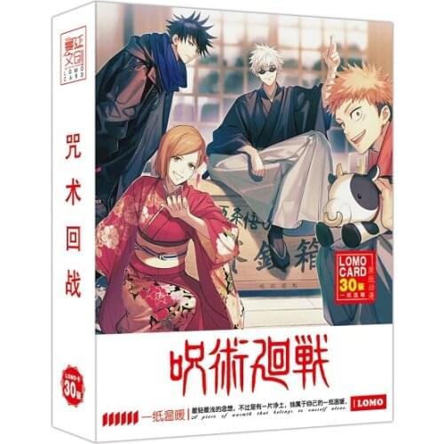 30 Sheets/Set Anime Jujutsu Kaisen LOMO Card Cartoon Mini Greeting Cards Message Card Anime Around