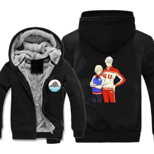 Anime YURI!!! on ICE jacket Victor All Group Cosplay cat costume thicken tiger causual winter fleece jacket