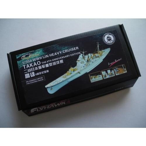 Flyhawk FH350002 1/350 IJN Heavy Cruiser Takao for Aoshima top quality