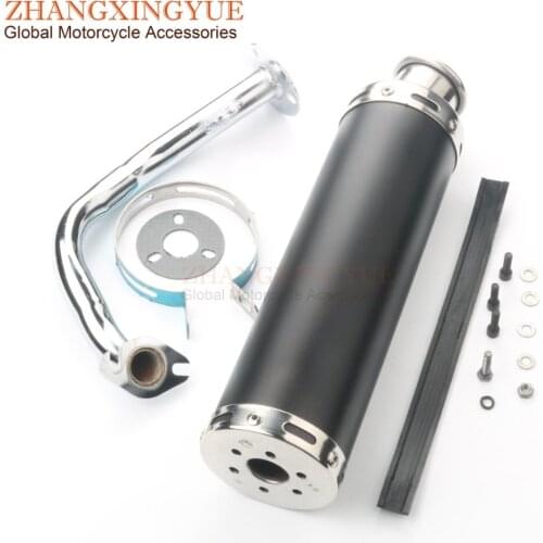 Racing performance exhaust pipe for GENERIC Candy 50 Classic Commodo Ideo XOR 50cc AC 2-stroke 88 X 300mm