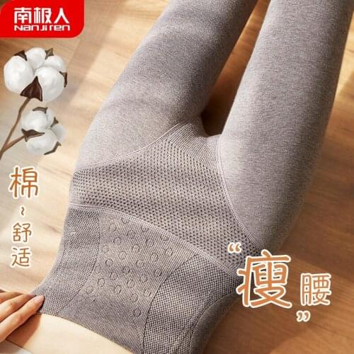 Abdomen, buttocks, leggings, womens outer wear, autumn and winter high-waisted cotton trousers plus velvet thick warm pantyhose