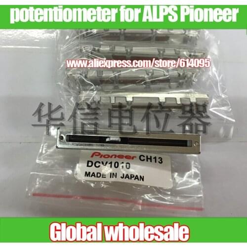 2pcs Japanese vertical mixer fader potentiometer for ALPS Pioneer 600 DJM2000 DCV 1010 CH13 / straight slide potentiometer