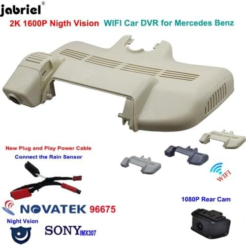 2K 1600P New Car Dvr Dash Cam for Mercedes Benz S Class w220 w221 S320 S350 S400 S450 S500 S600 2015 2016 2017 2018 2019 2020