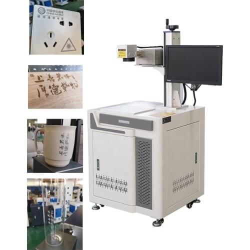 3W 5w 15w UV laser marking machine for glass metal nonmetal date number engraving machine
