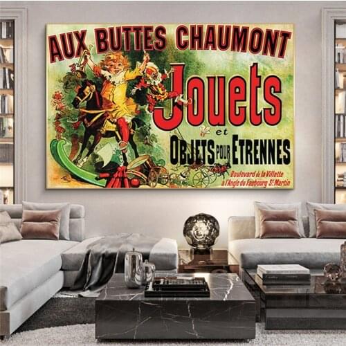 Abstract Aux Buttes Chaumont Jouets Poster Friends TV Canvas Painting Poster and Printed Wall Art Picture Living Room