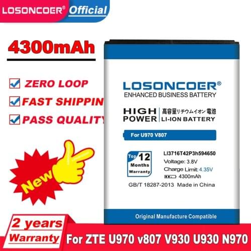 4300mAh LI3716T42P3h594650 Battery For ZTE U970 v807 V930 U930 N970 V970 V889S V889M U795 Blade 3 / Blade C Digma iDxD4 V970M