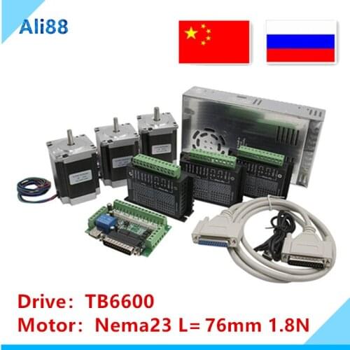Free shipping CNC Router Kit: TB6600 4A servo driver+Nema23 stepper motor 57HS7630+5 axis interface board+power supply