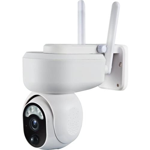 GauTone CCTV Cameras WI-FI