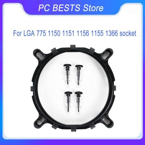 CPU fan base computer radiator clip bracket For LGA 775 1150 1151 1156 1155 1366 socket