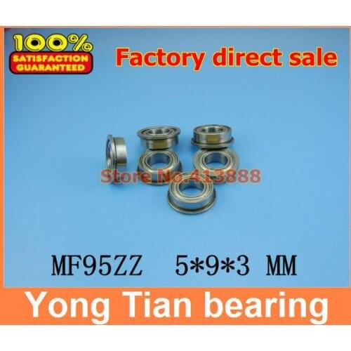 1pcs High Quality SUS440C environmental corrosion resistant flanged stainless steel bearings SMF95ZZ 5*9*10.2*3*0.6 mm