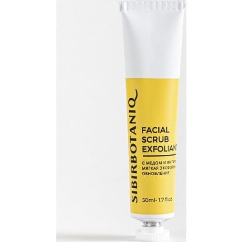 SIBIRBOTANIQ Facial Scrubs