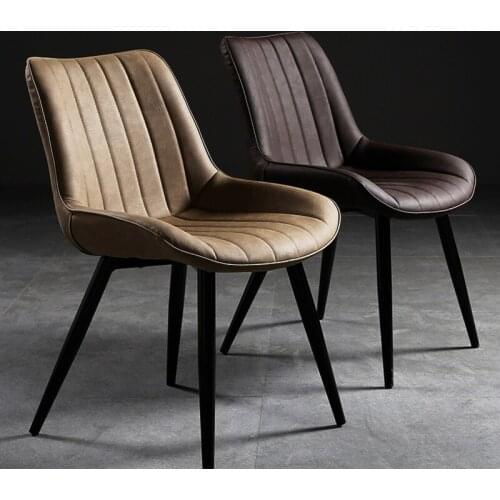 Nordic Light Luxury Dining Chair Leather Backrest Creative and Comfortable Modern Simple Leisure Stool PU Fabric