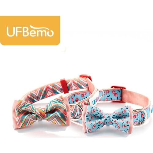 UF.BEMO Collars