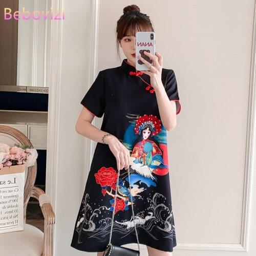Plus Size M-4XL Peking Opera Print Fashion Modern Trend Cheongsam Dress for Women Short Sleeve Qipao Traditional Chinese Clothes