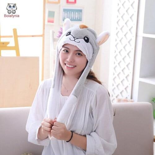 BOLAFYNIA Hamster headgear with ears moving hat plush toy hat stuffed toy cap