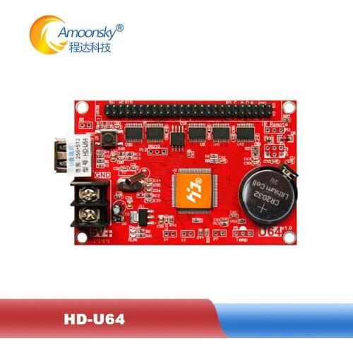 HD-U64 USB led module singal color control card rgb screen led control card for outdoor led billboard display