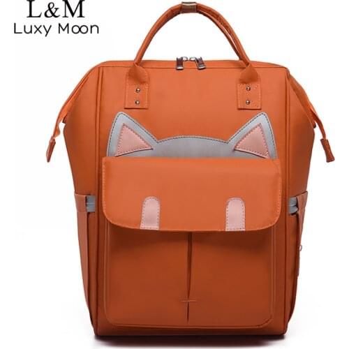 Luxy moon Women's Large Backpacks