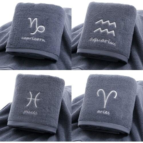 Thick Cotton Towel Set Face Bath Shower Towels Twelve Constellations Embroidery Large Bathroom Home for Adults toalha de banho