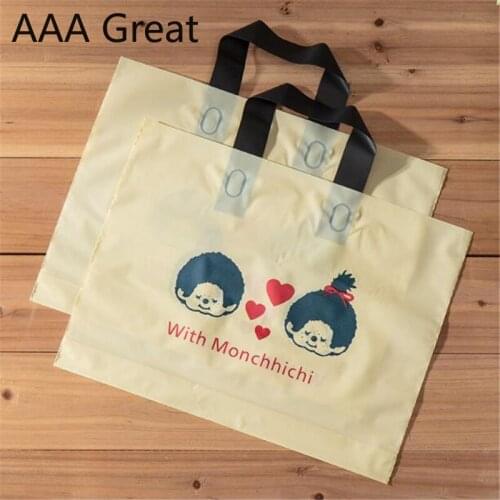 50Pcs/Lot Plastic Gifts Bags Jewelry Packaging Pouches Colorful Plastic Shopping Bags Gift Packaging Pouch Supermarket Christmas