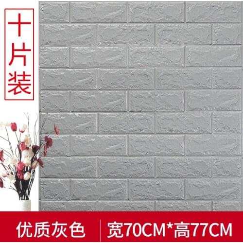 10Pcs DIY Self Adhesive 3D Wall Stickers Bedroom Decor Foam Brick Room Wall Decor Wallpaper Living Wall Sticker For Kids May08