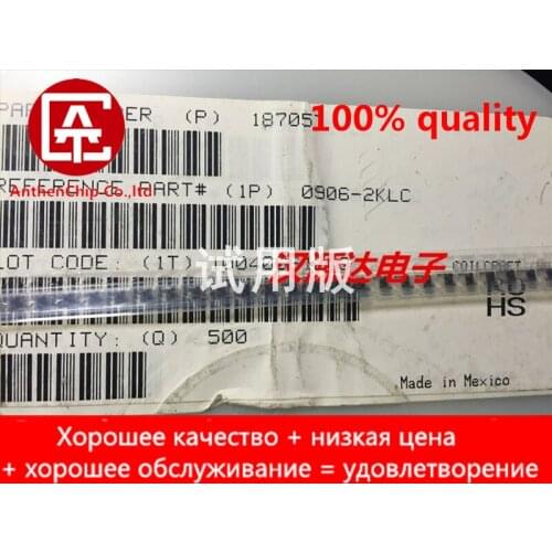 10pcs real orginal new 0906-2KC 2 turns 1.65NH 1.6A 10GHZ 100Q RF surface mount air core coil inductor