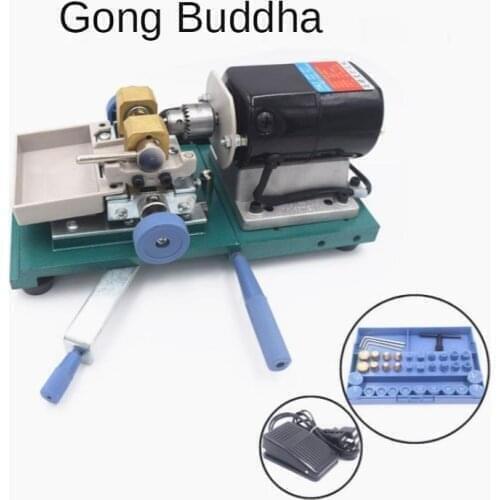 220V 360W Mini Pearl Bead Drilling Machine Stepless Speed Regulation Buddhist Bead Wooden Bead Amber Beeswax Round Bead Drilling