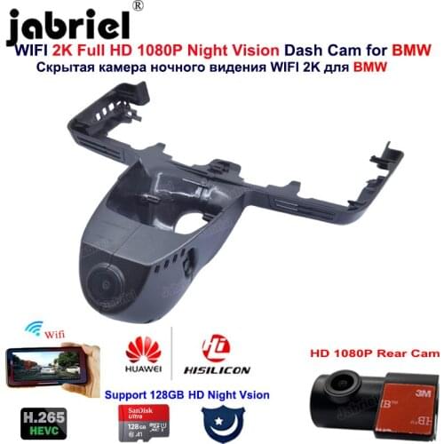 2K Full HD 1080P Car Dvr Dash Cam 24H Car Camera For BMW 8 Series G14 G15 G16 For BMW 840i For BMW 840d For BMW m850i 2018-2021