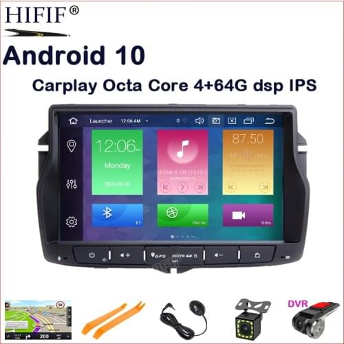 DSP PX5 Android 10 Carplay 4G/2G CAR GPS RADIO For Lada Vesta 2015- STEREO NAVIGATION multimedia tape recorder pc NO dvd player
