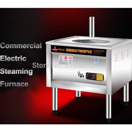 Electric Steam Stove Commercial Steam Furnace Bun/Rice Roll Steam Boiler Gas/Electric Dual Use y65-1