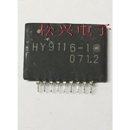 Quality assurance HY9116-1 9pin ceramic module