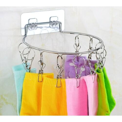 Round Square Drying Rack Without Perforation Wall Mounted Thick Stainless Steel Clothes Towel Storage Socks Rack